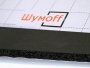 Звуко - теплоизолирующий и уплотнительный материал Шумофф Комфорт 3 Львов